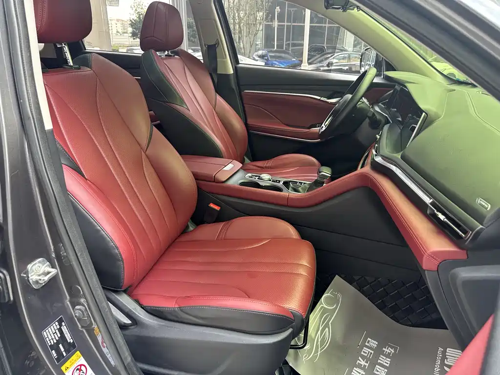 Changan CS75PLUS CS75 PLUS 2021 1.5T AT Luxury