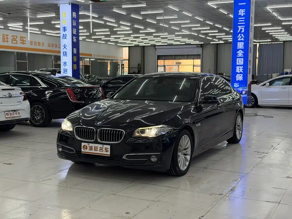 BMW 5 SERIES