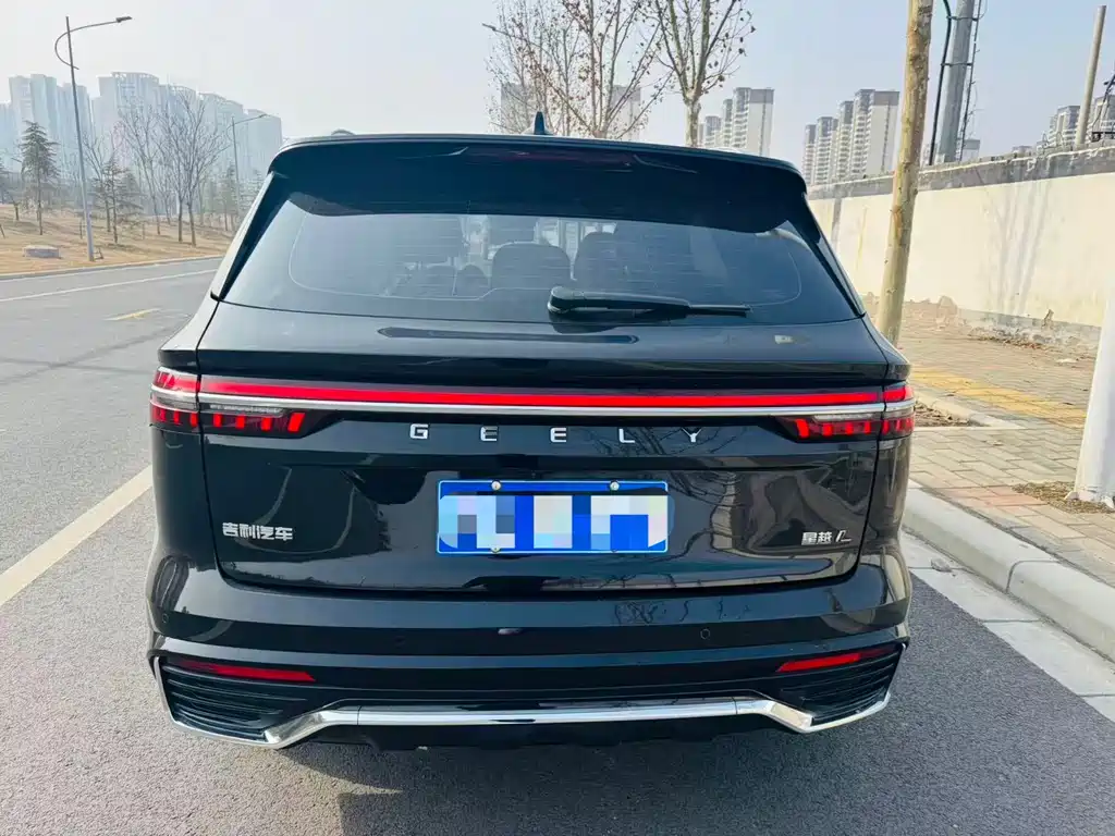 GEELY AUTOMOBILE XINGYUE L