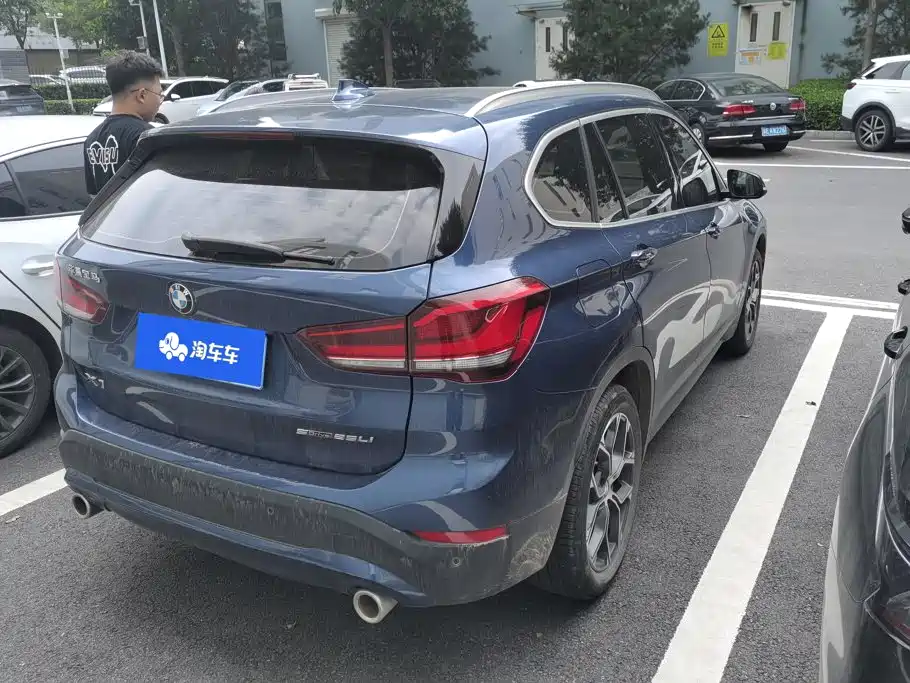 BMW X1 2022 sDrive25Li Lead