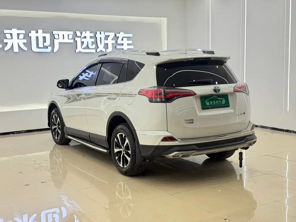 TOYOTA RAV4 RONGFANG