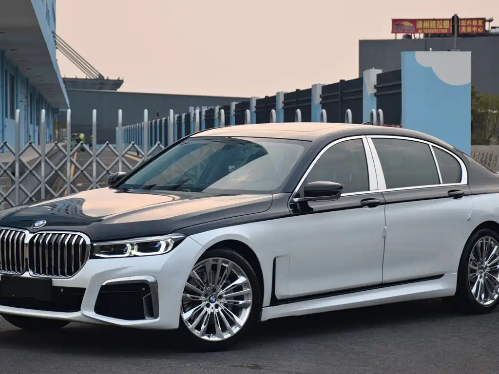 BMW 7 Series 2017