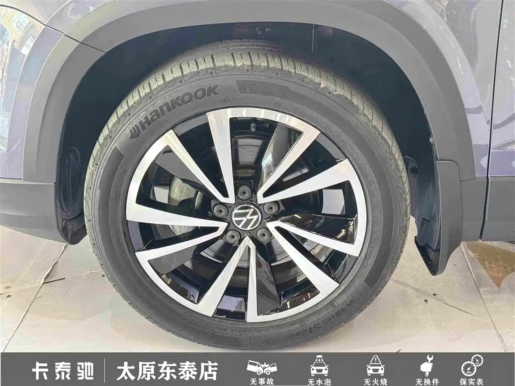 Volkswagen Tharu — миниатюра 10