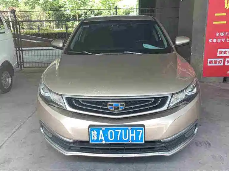 Купить Geely Emgrand GL