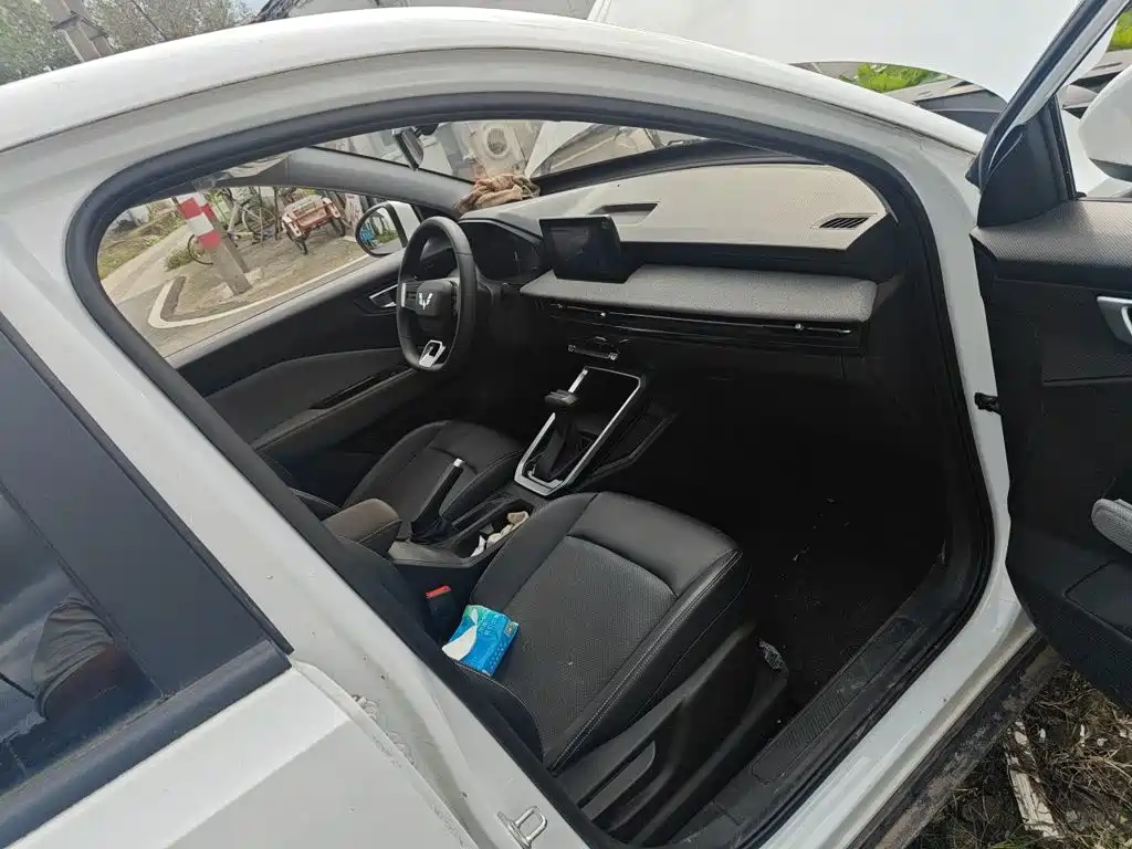 Wuling Xingchi — миниатюра 19