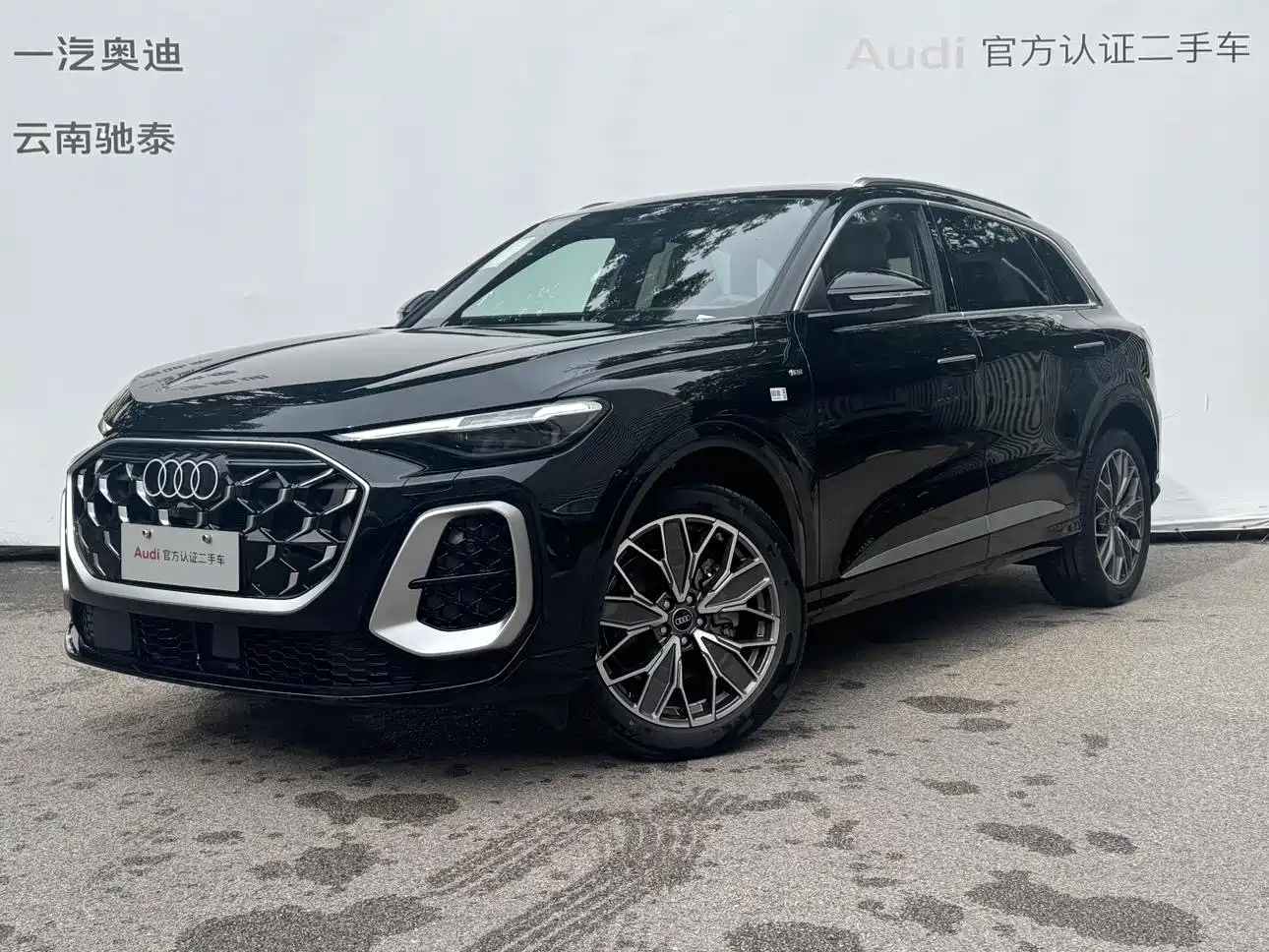 Audi Q5L id 4599570 из Китая 18
