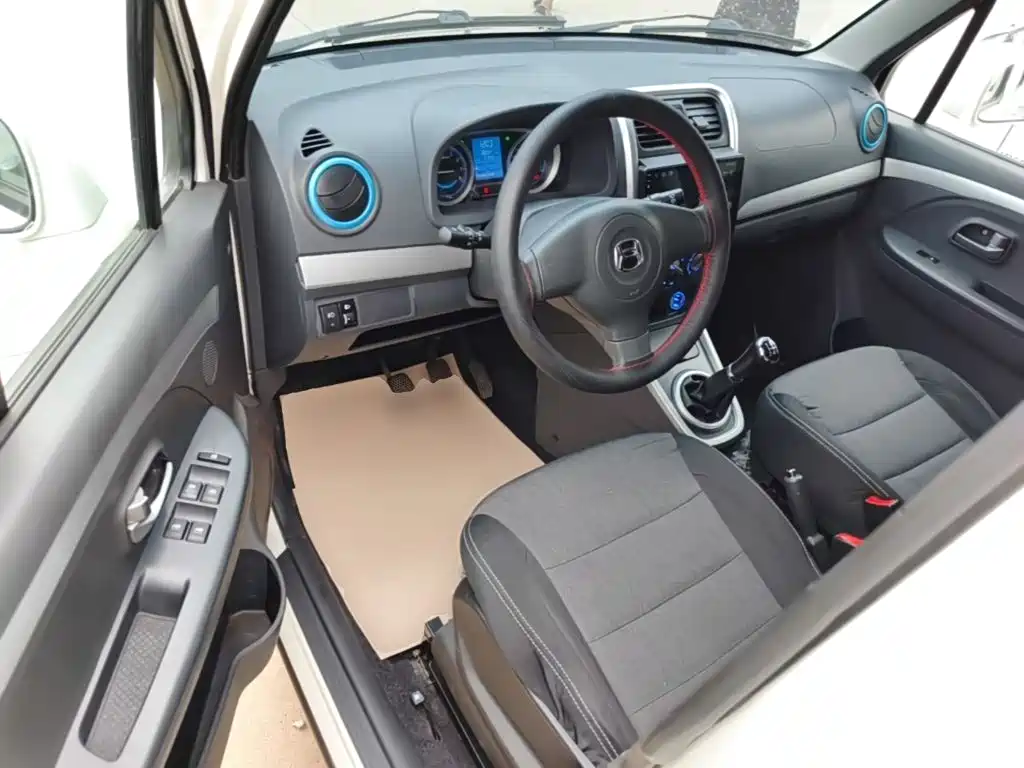 Changhe Beidouxing X5 — миниатюра 12