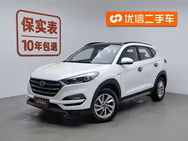 MODERN TUCSON 2018