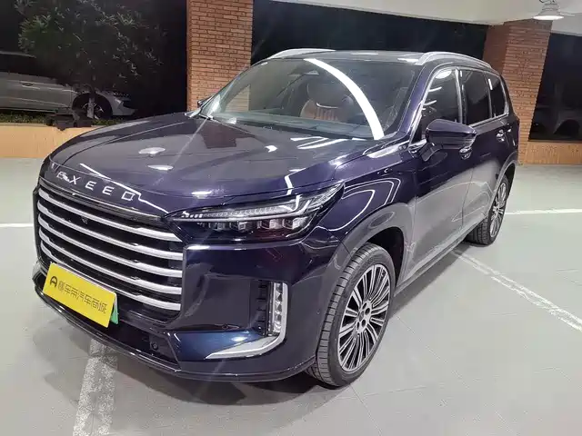 2025 EXEED VX