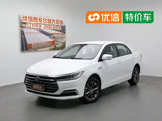 2020 BYD Qin