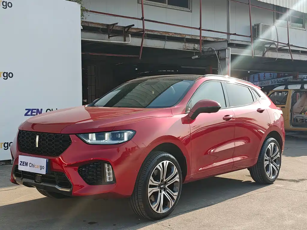 WEI PAI WEI BRAND VV5