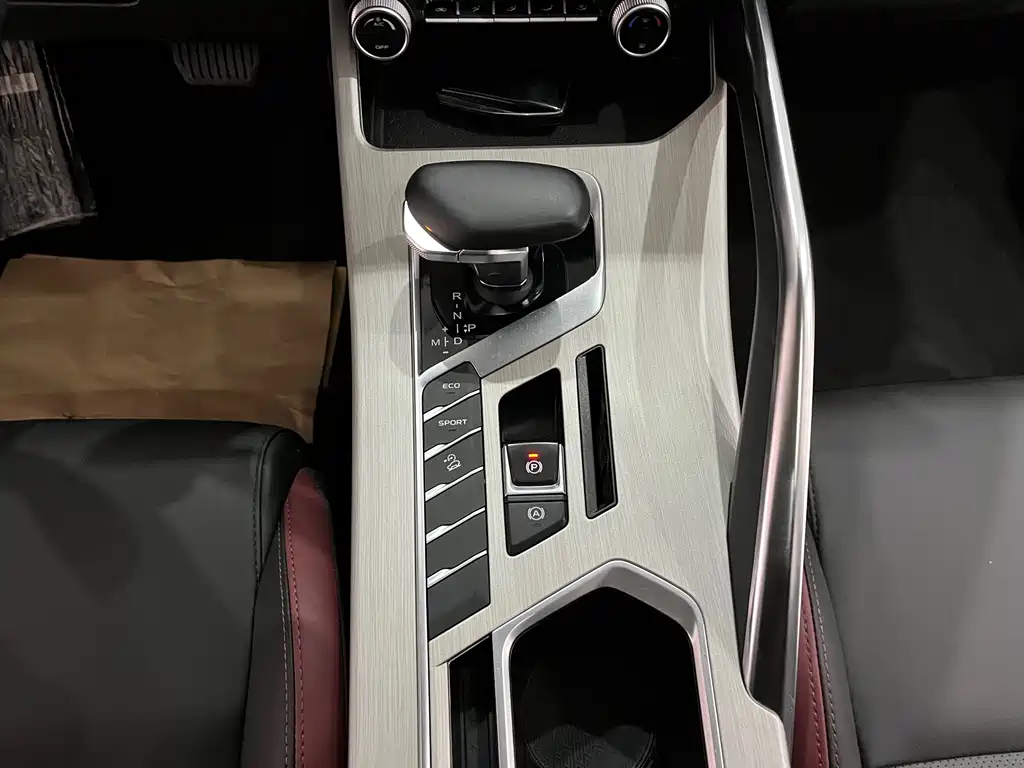 GEELY AUTOMOBILE BINYUE