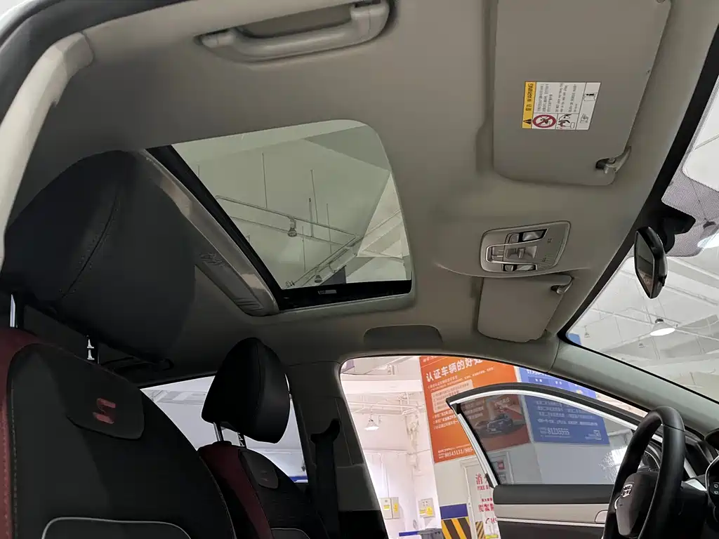 GEELY AUTOMOBILE BINYUE