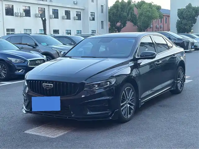 2024 Geely Xingrui