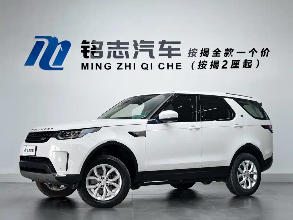 Land Rover Discovery 2018