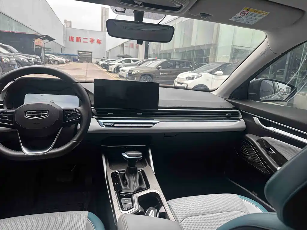 GEELY AUTOMOBILE EMGRAND