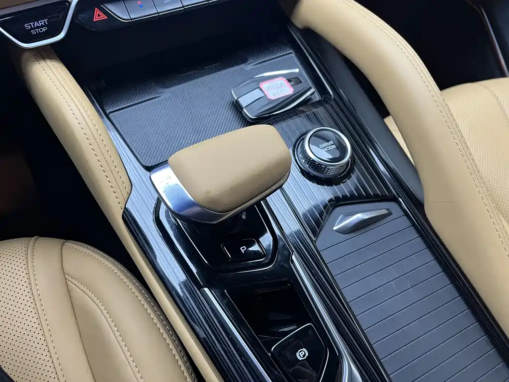 GEELY AUTOMOBILE XINGYUE L