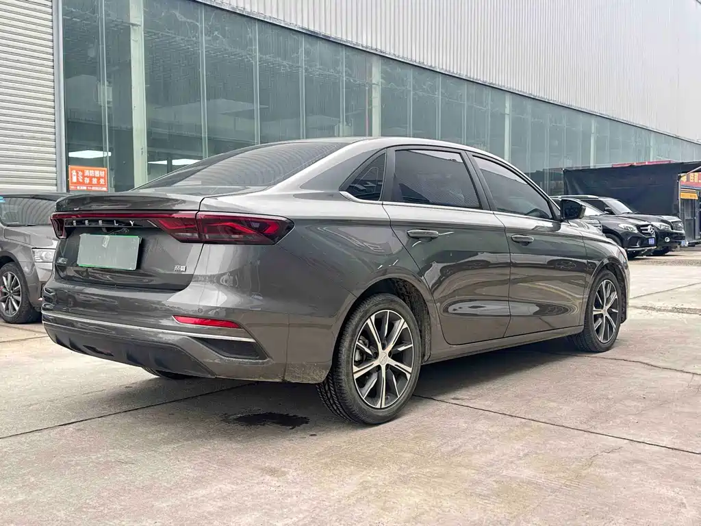 GEELY AUTOMOBILE EMGRAND