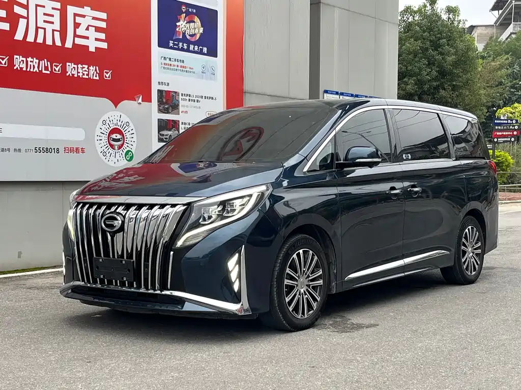 GAC Motor Trumpchi M8 2021