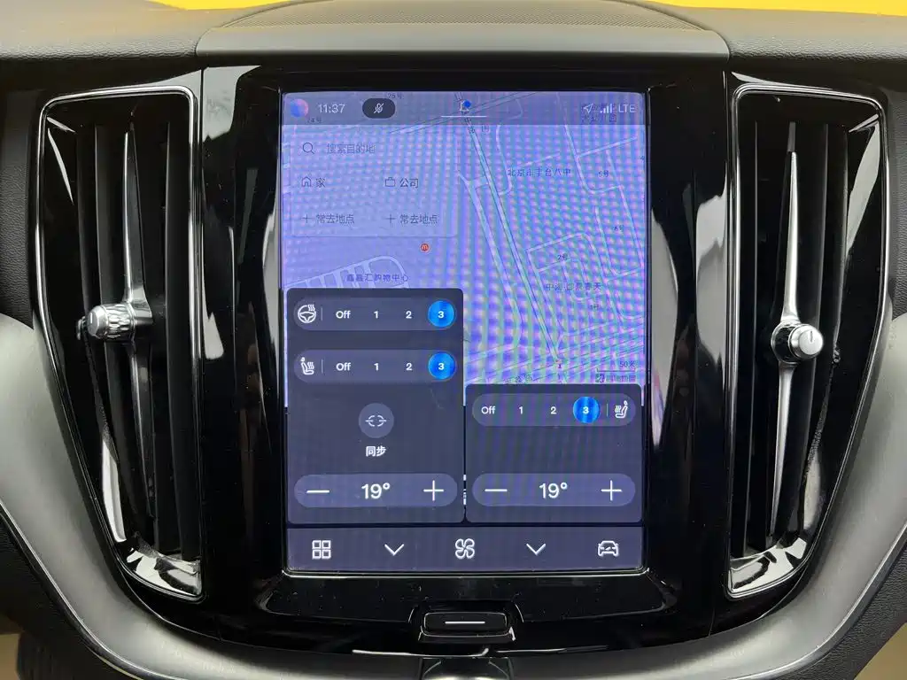 Volvo XC60 — миниатюра 27