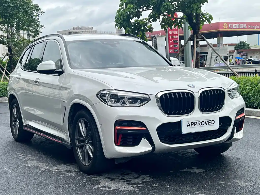 BMW X3 2020 xDrive25i M Sport