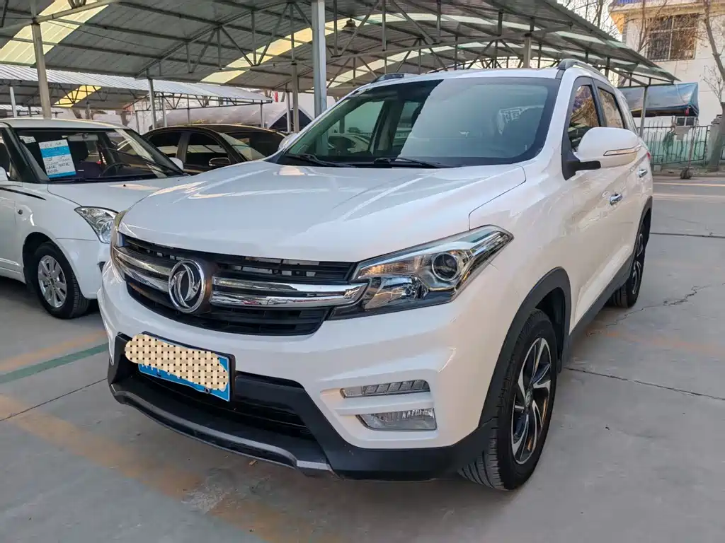 DONGFENG SCENERY S560