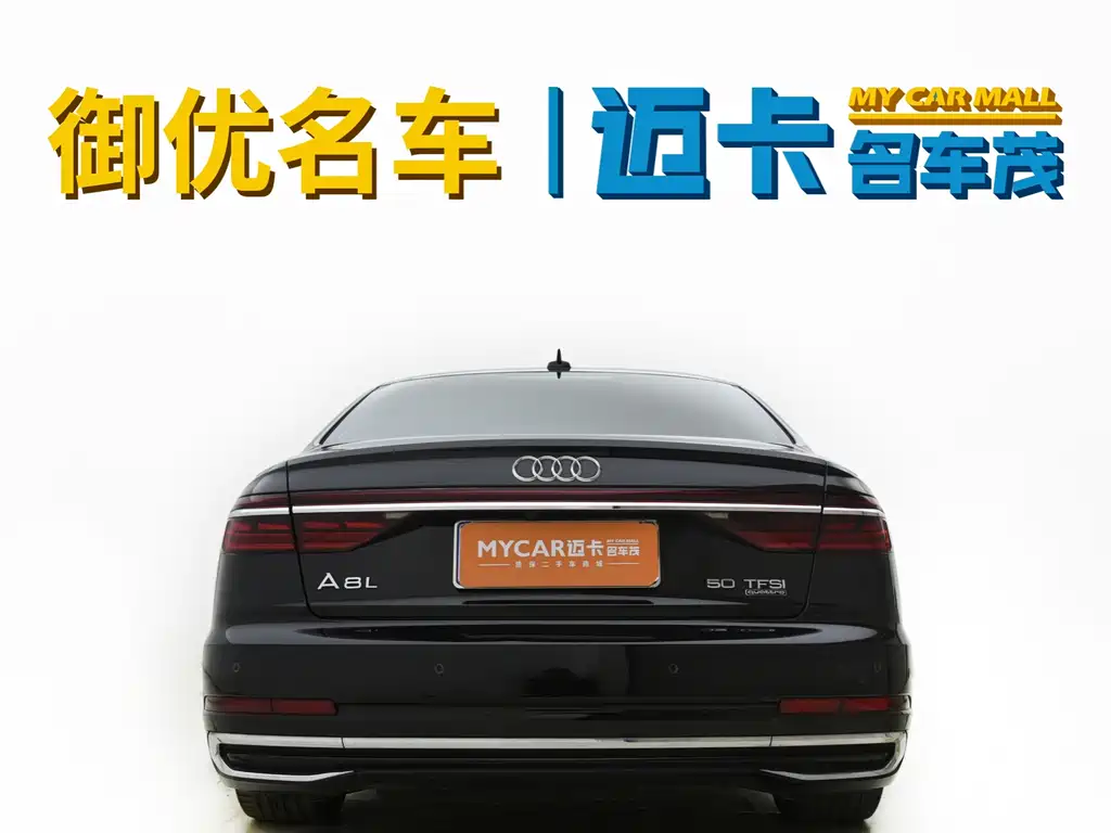 Audi A8 — миниатюра 5
