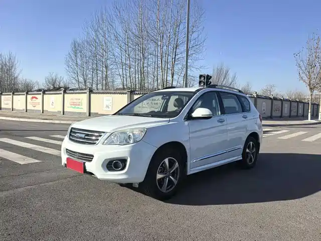 2016 Haval H6