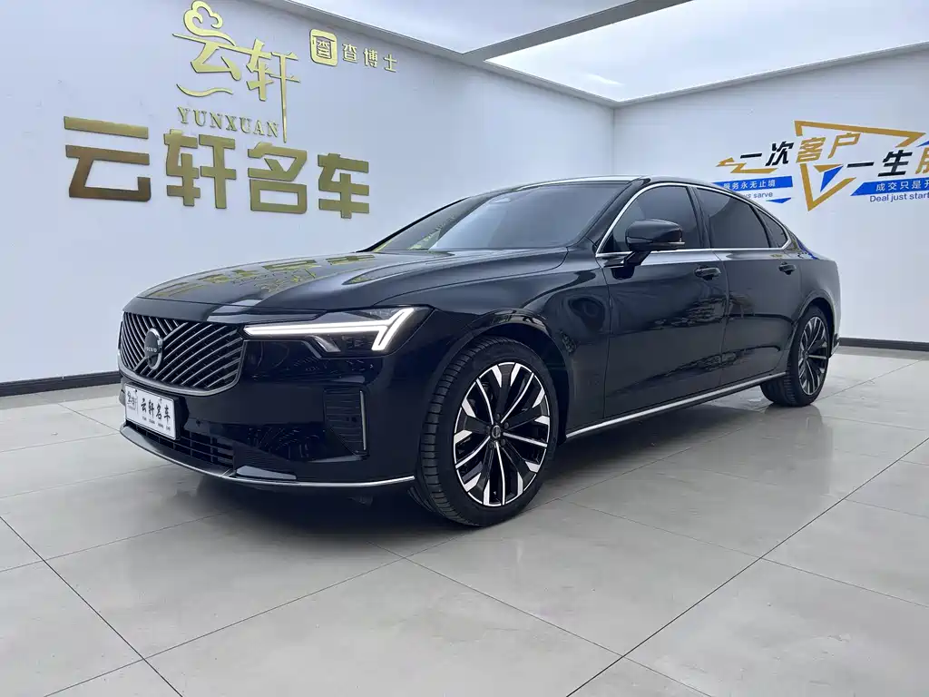 Volvo S90 2026