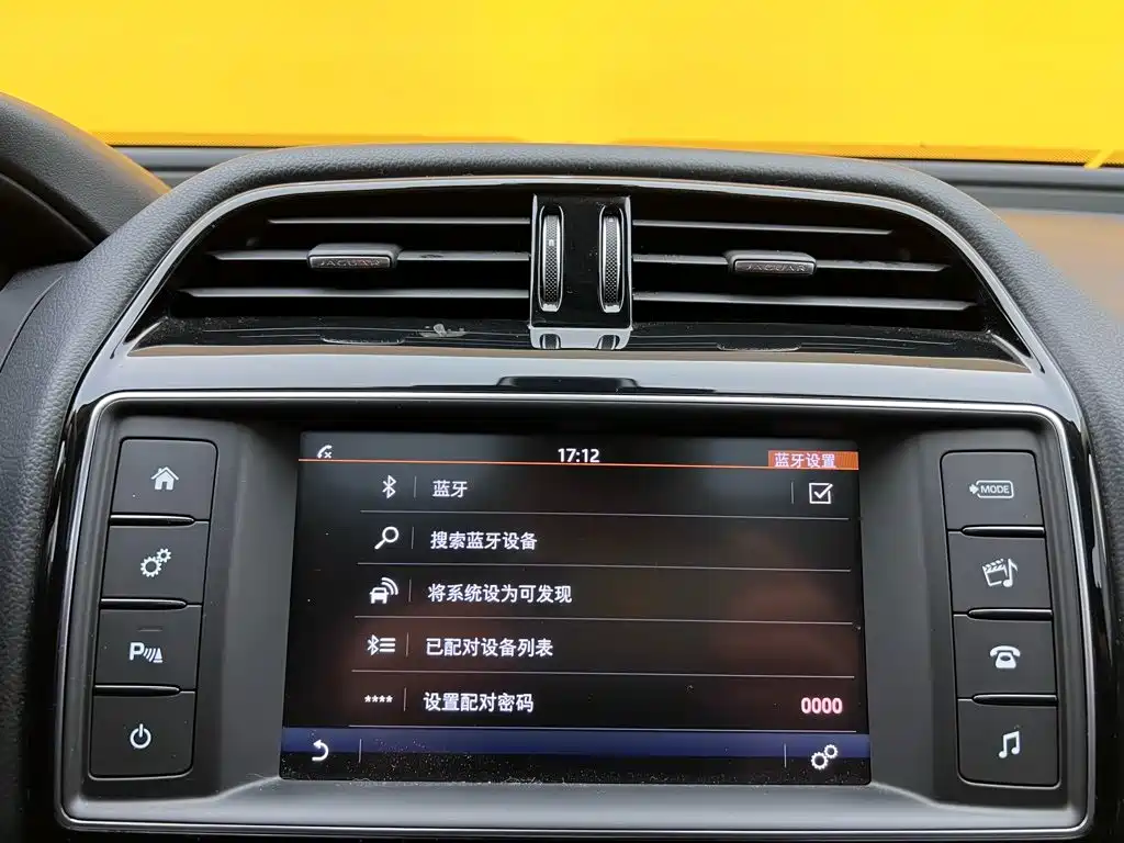 Jaguar XEL — миниатюра 35