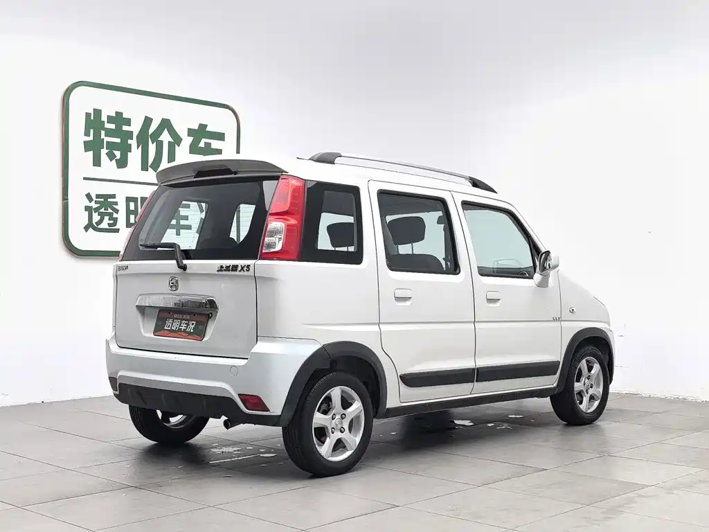 Suzuki BeidouxingX5 X5 2015 1.4L V