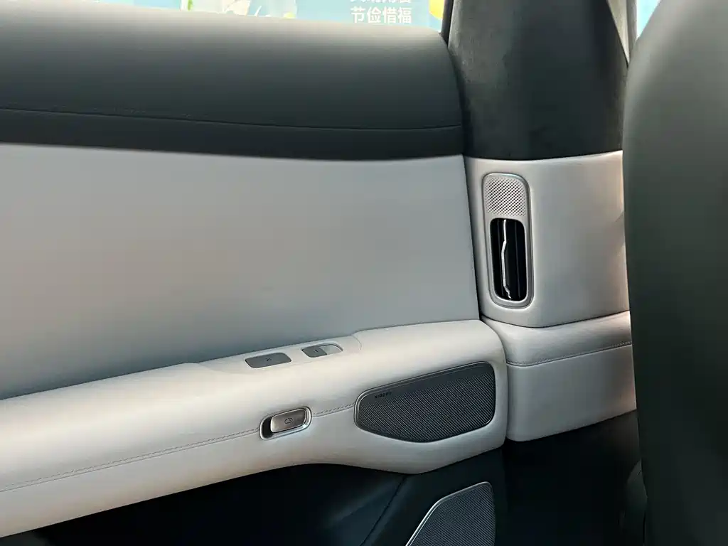 XIAOMI CAR XIAOMI YU7