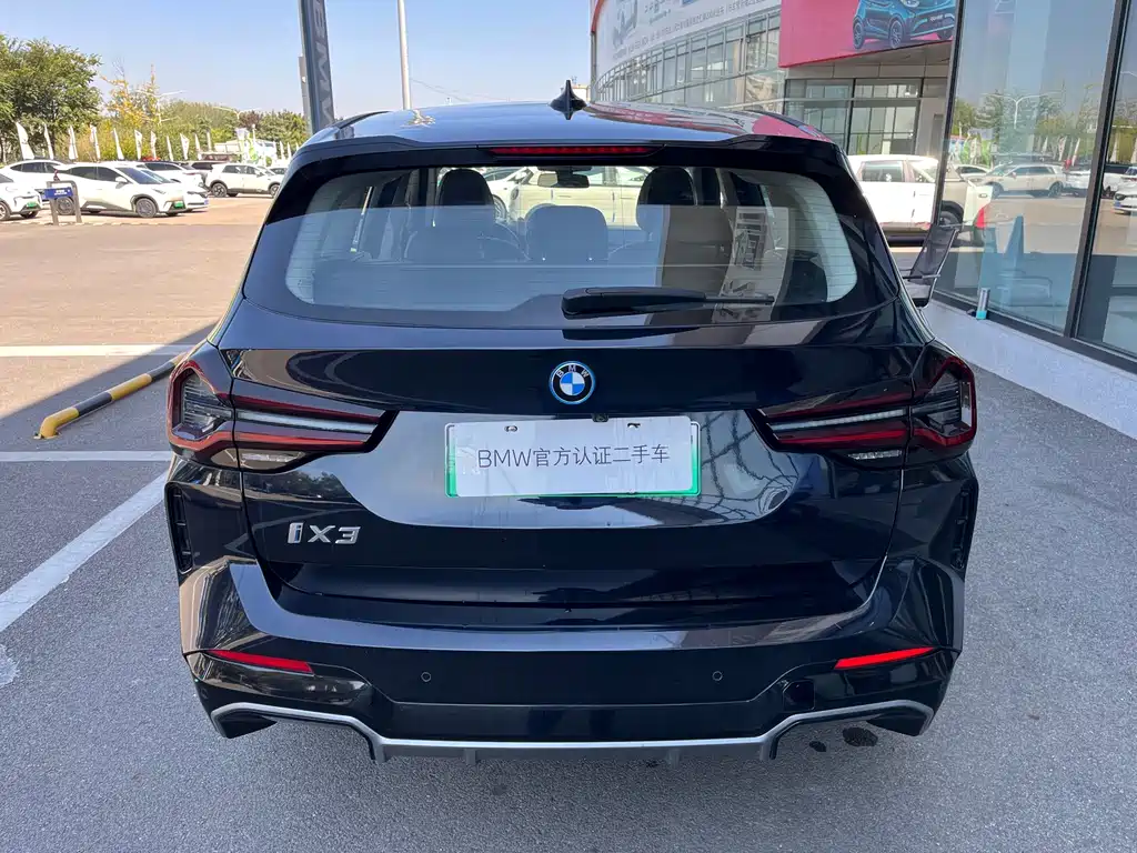 BMW iX3 — миниатюра 3