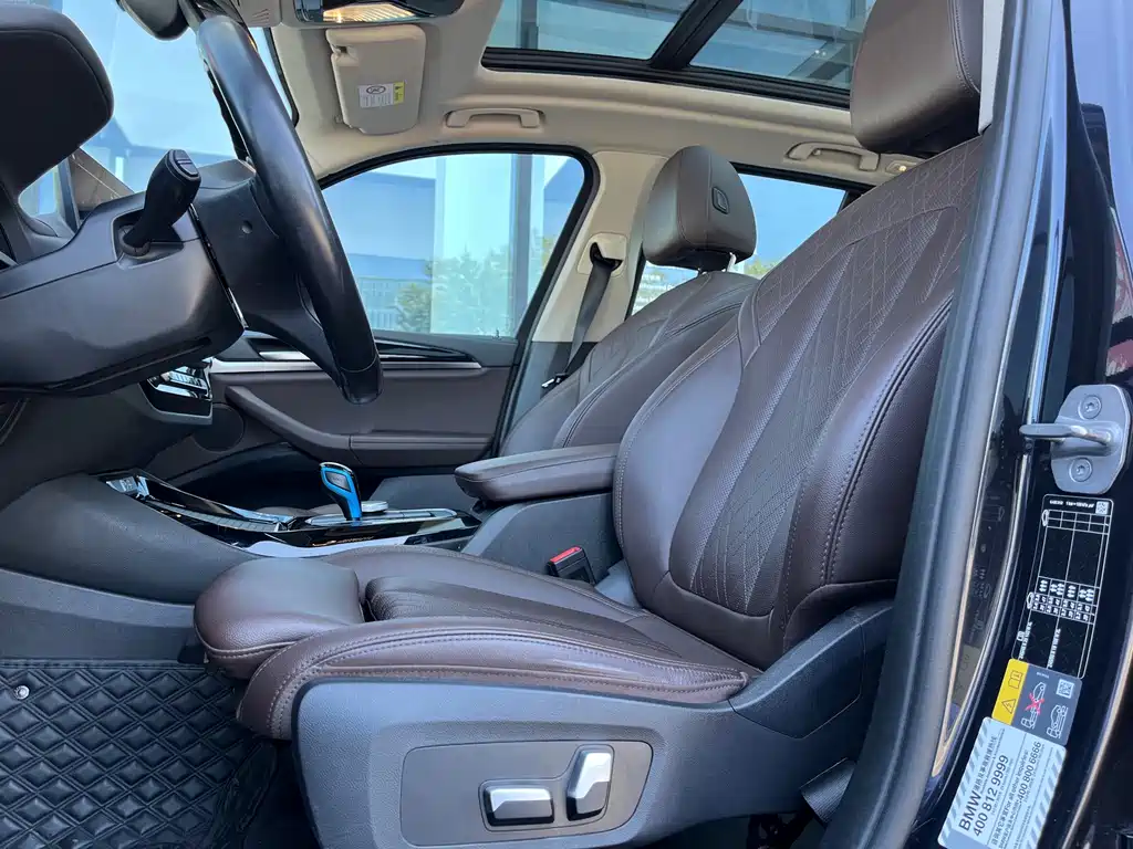 BMW iX3 — миниатюра 8