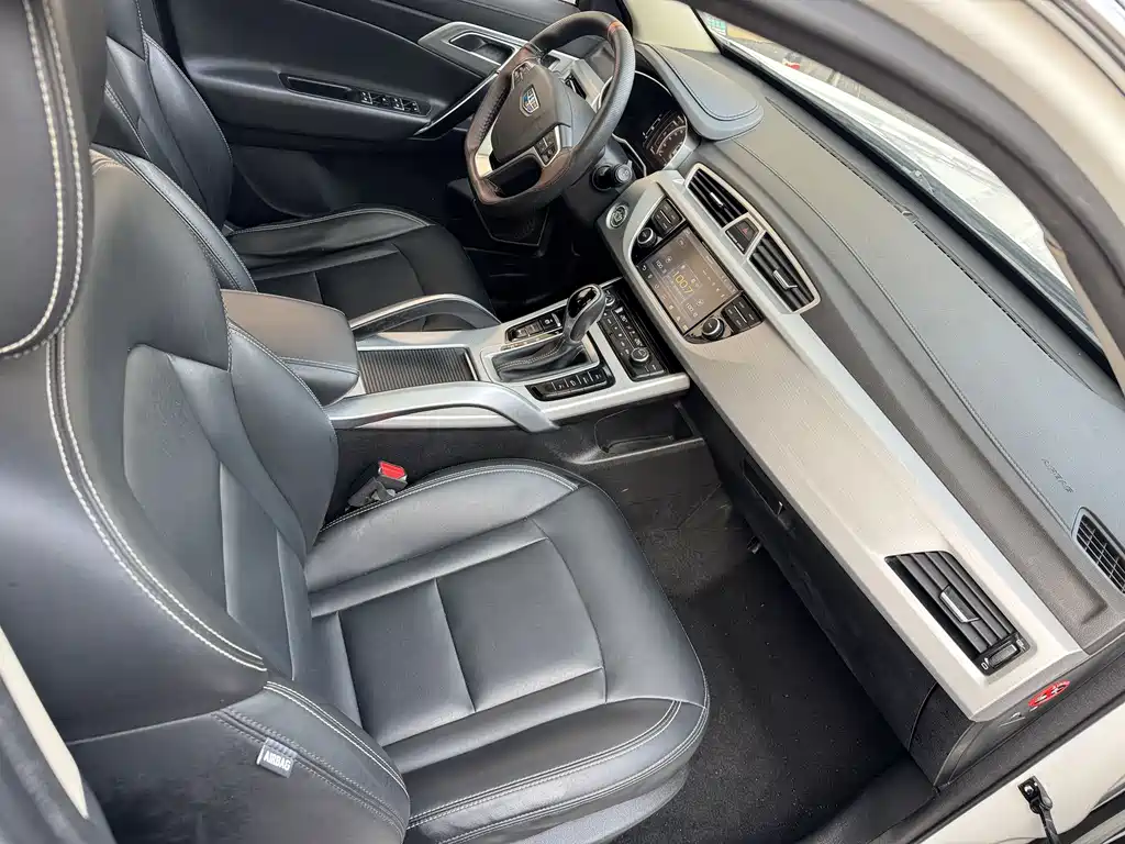 GEELY AUTOMOBILE BOYUE