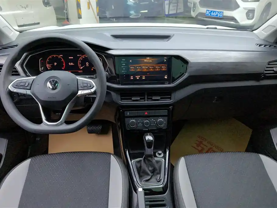 VOLKSWAGEN EXPLORING THE SHADOW