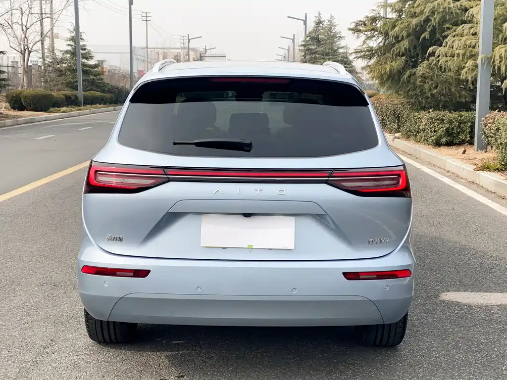 AITO ASK THE WORLD M7