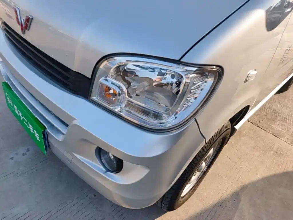 Wuling Zhiguang — миниатюра 24