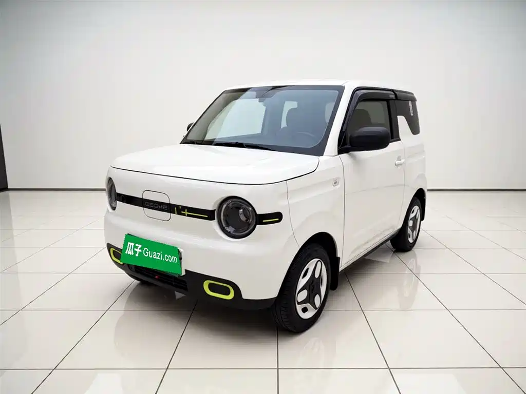 Galaxy Panda 2025