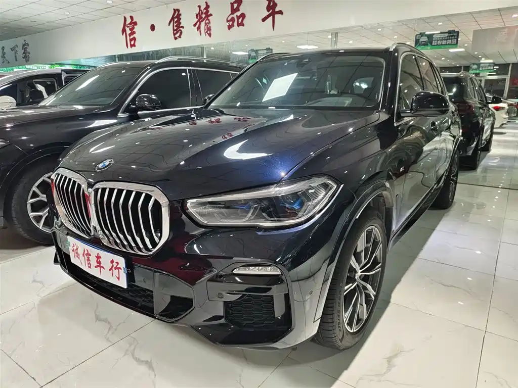 BMW X5 (Import) 2020
