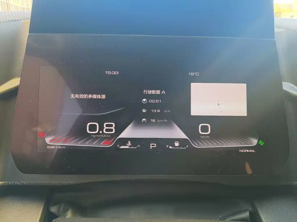 Haval Big Dog — миниатюра 12