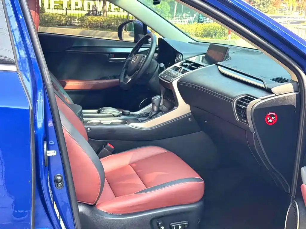 Lexus NX — миниатюра 7