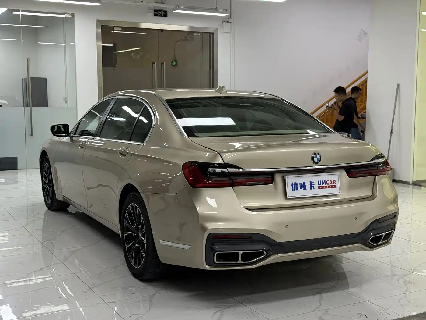 BMW 7 Series