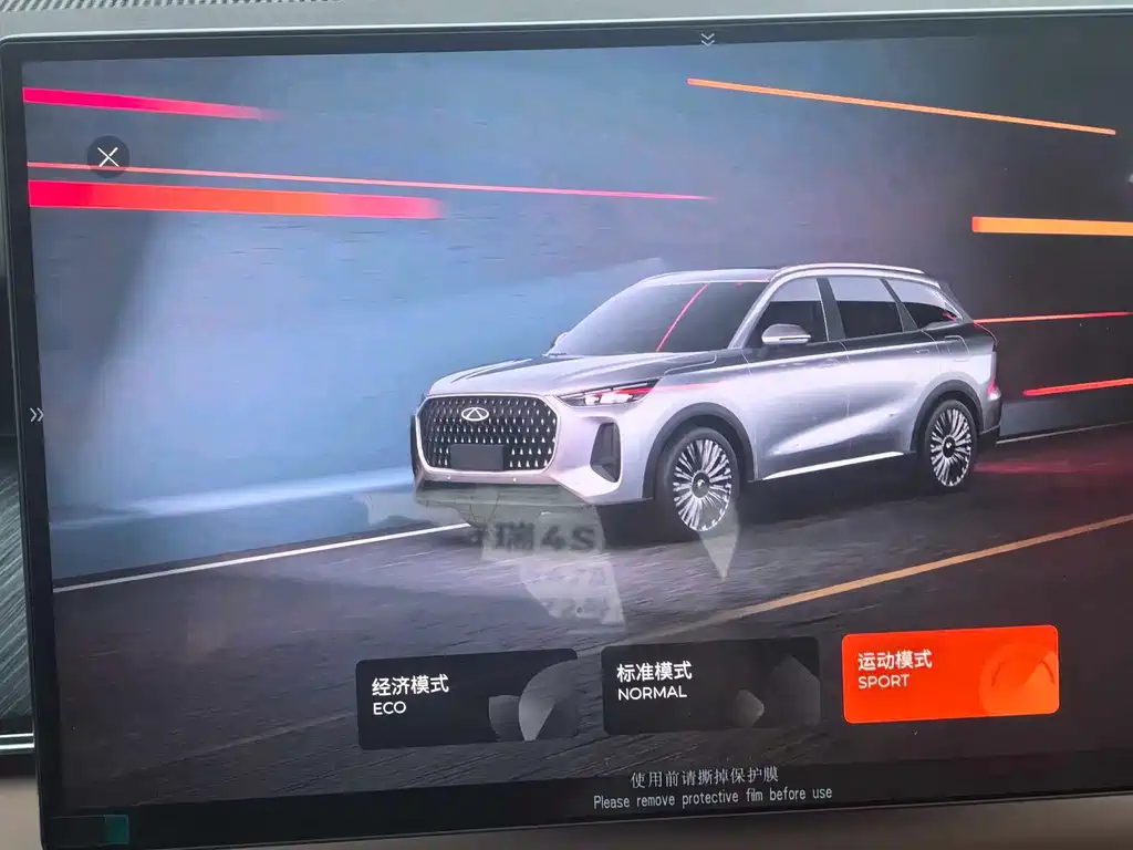 Chery Tiggo 8L — миниатюра 11