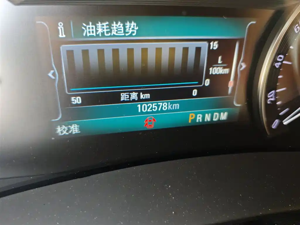Buick GL8 2017 ES 28T Luxury V