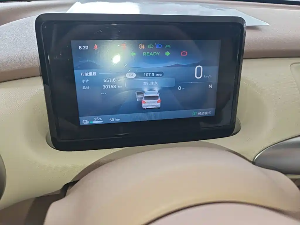 Wuling MINIEV — миниатюра 12