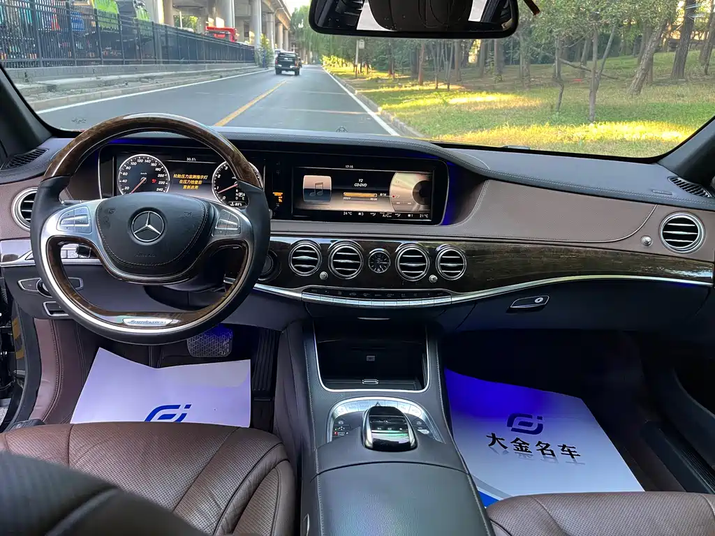 Mercedes-Benz S-Class — миниатюра 4