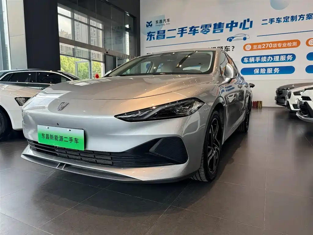 Roewe D7 0