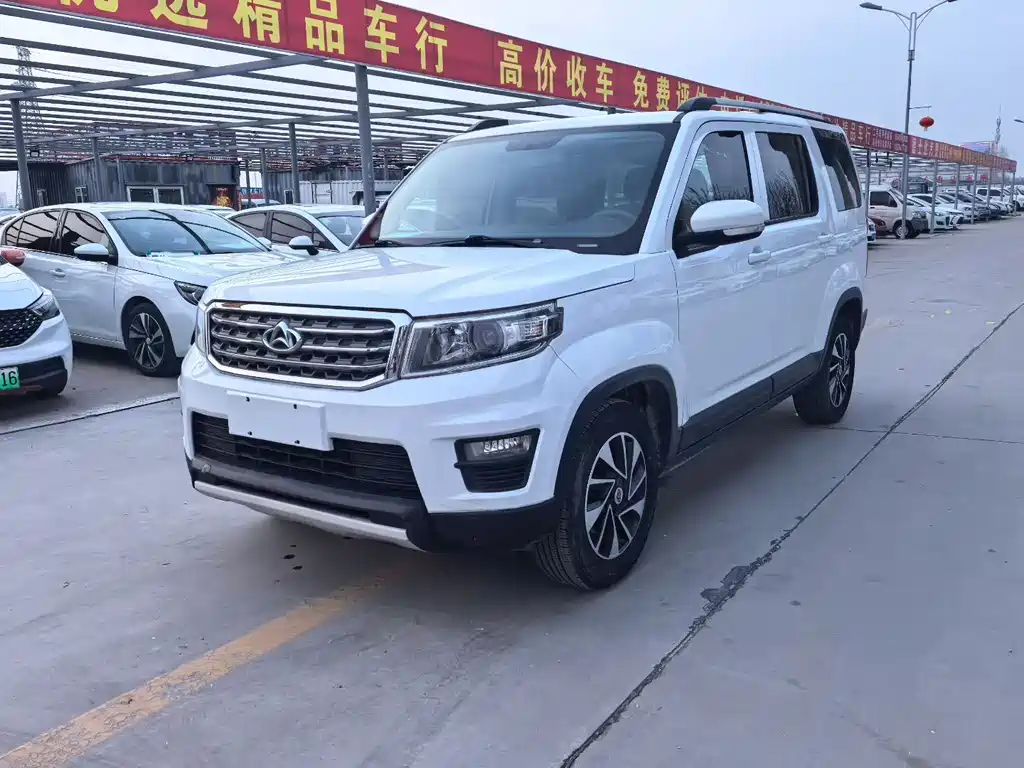 Oshan Oushang X70A 2018