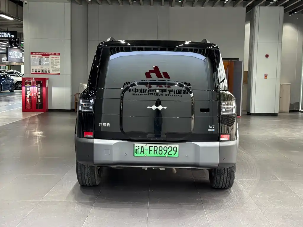 Fangchengbao Leopard 7 7 2025 190KM Max